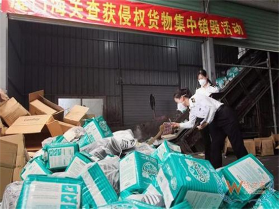 中山火炬电子配件销毁报废服务中心目录2022已更新今天/头条）